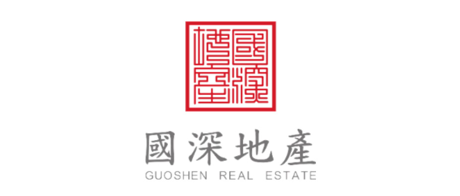 國深地產